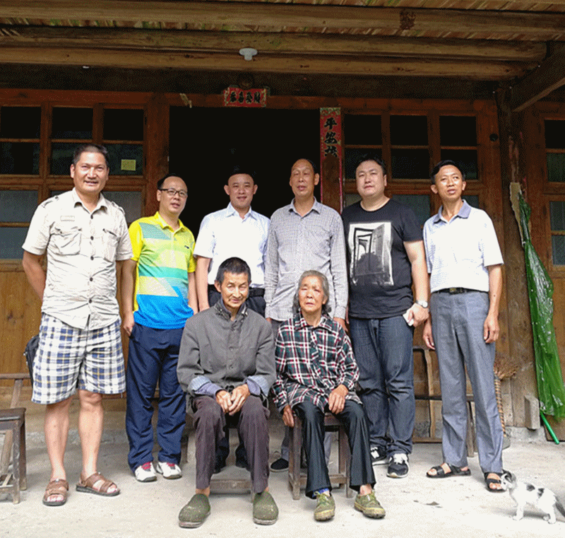 BG视讯·大游(集团)官方网站