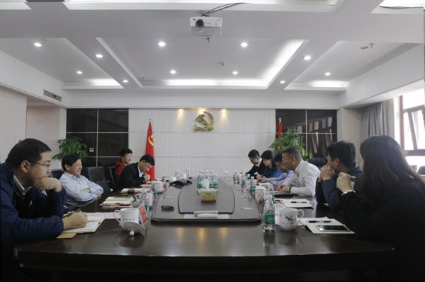 BG视讯·大游(集团)官方网站