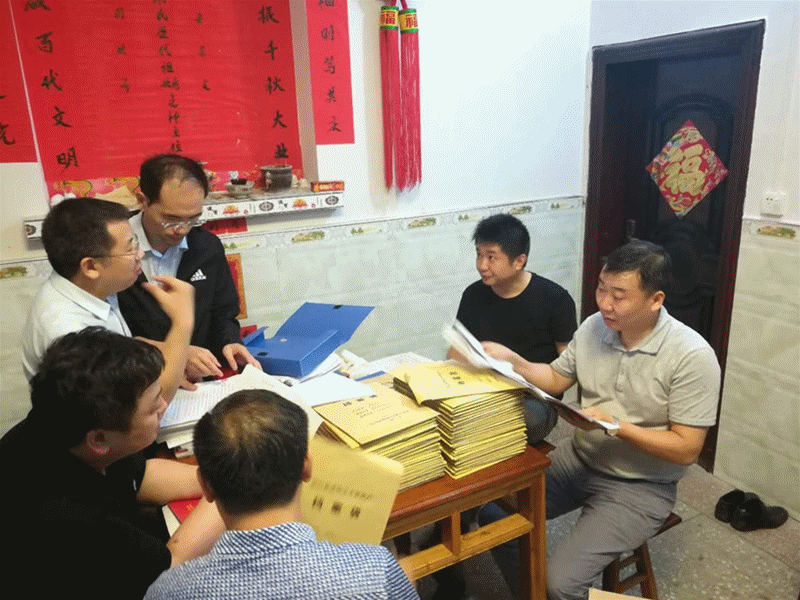 BG视讯·大游(集团)官方网站