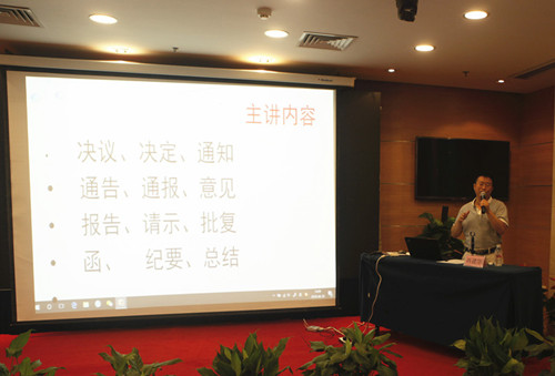 BG视讯·大游(集团)官方网站