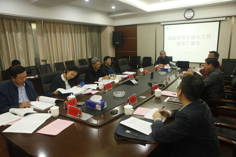 BG视讯·大游(集团)官方网站