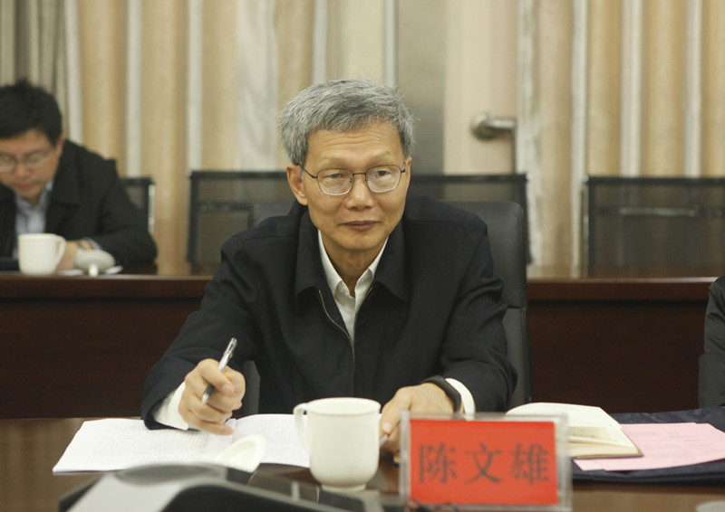 BG视讯·大游(集团)官方网站