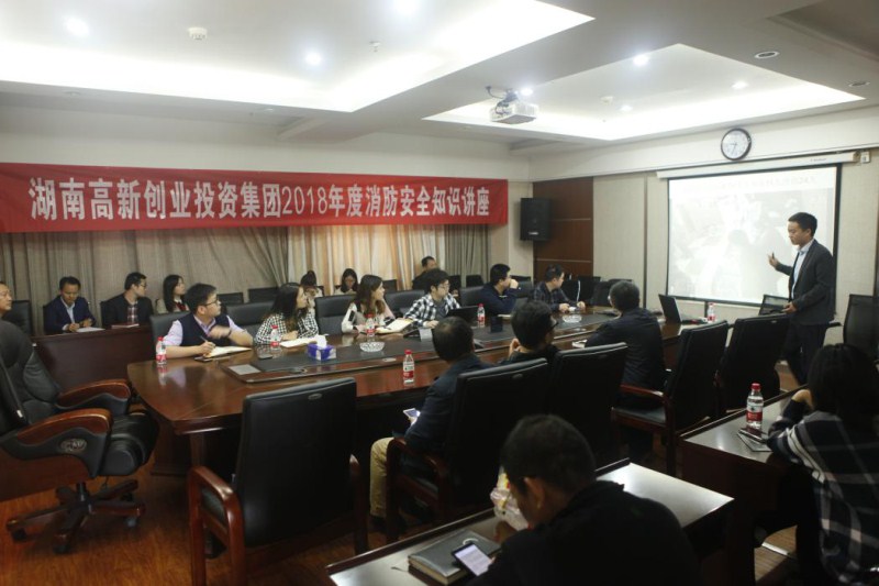 BG视讯·大游(集团)官方网站