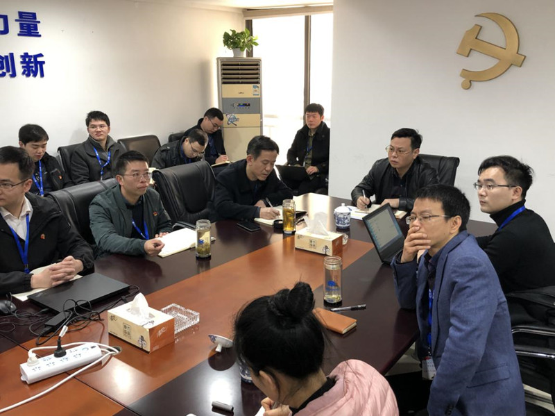 BG视讯·大游(集团)官方网站