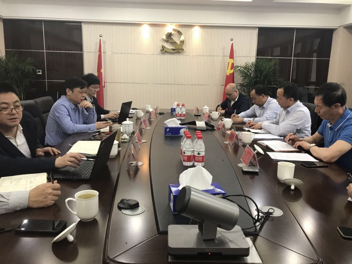 BG视讯·大游(集团)官方网站