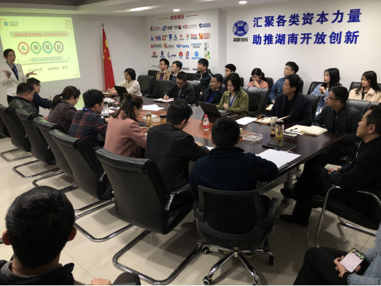 BG视讯·大游(集团)官方网站