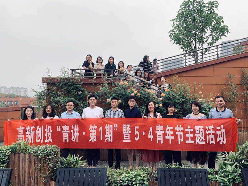 BG视讯·大游(集团)官方网站