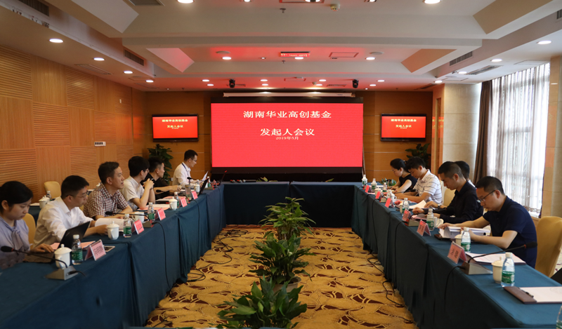 BG视讯·大游(集团)官方网站
