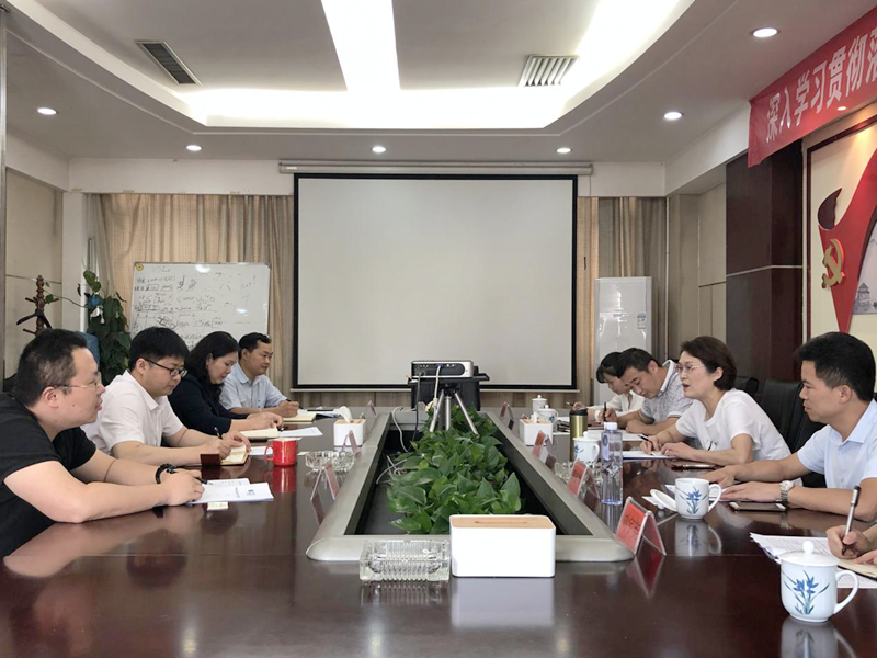 BG视讯·大游(集团)官方网站