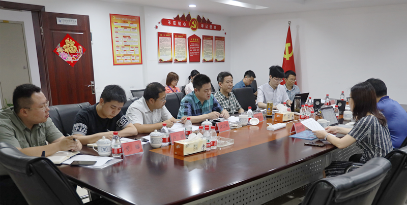 5d03400990122 BG视讯·大游(集团)官方网站