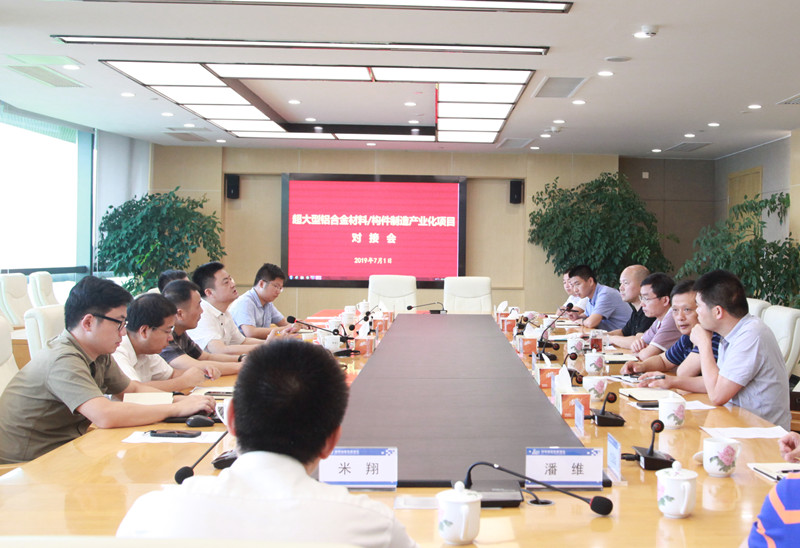 BG视讯·大游(集团)官方网站