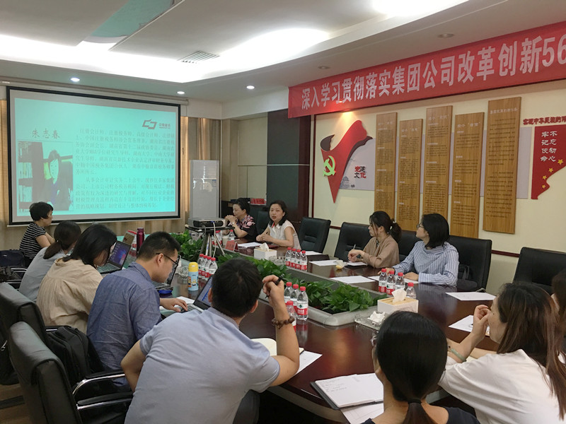 BG视讯·大游(集团)官方网站