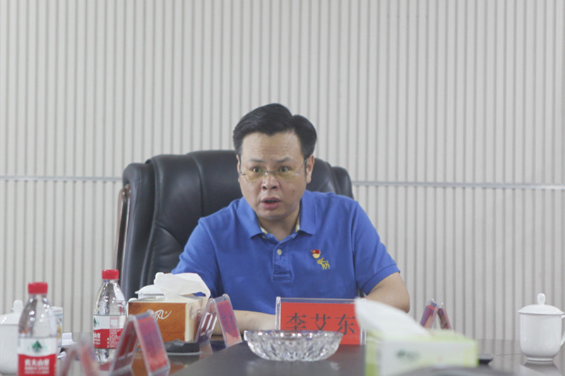 BG视讯·大游(集团)官方网站