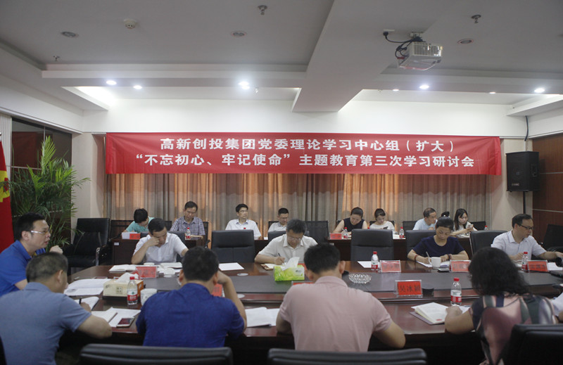 BG视讯·大游(集团)官方网站