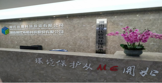 BG视讯·大游(集团)官方网站