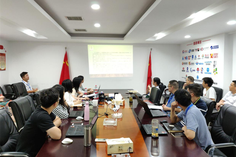 BG视讯·大游(集团)官方网站