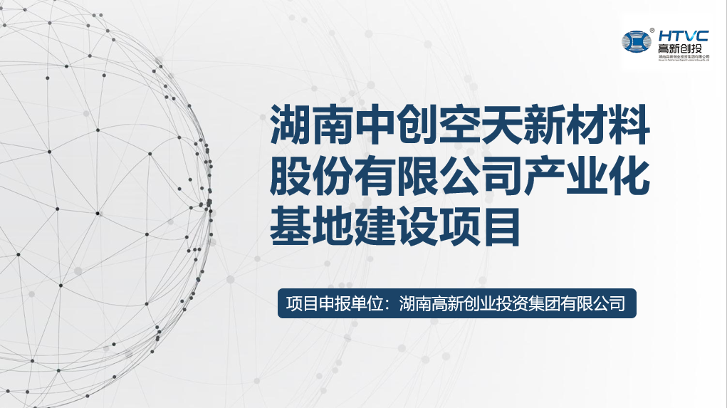 5db8f6555471e BG视讯·大游(集团)官方网站