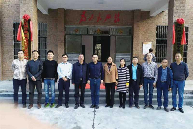 BG视讯·大游(集团)官方网站