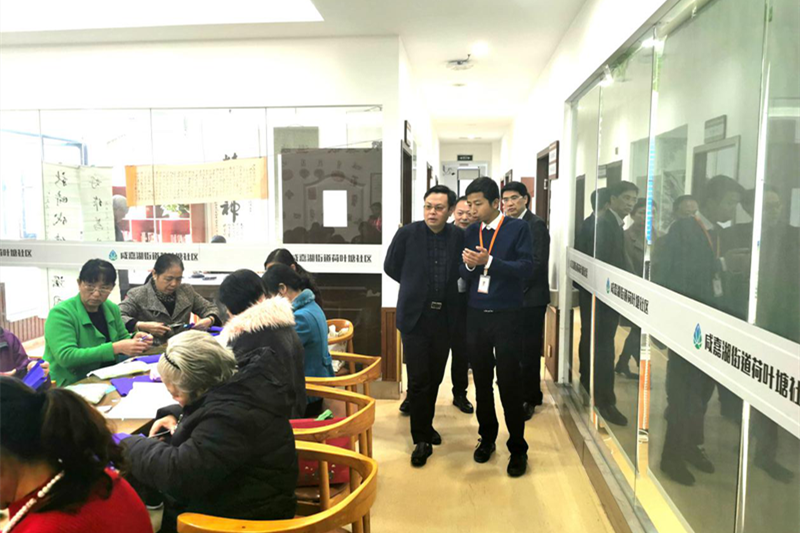 BG视讯·大游(集团)官方网站