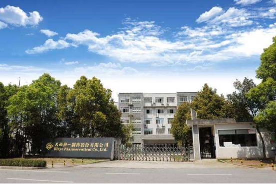 5de46d4253f29 BG视讯·大游(集团)官方网站