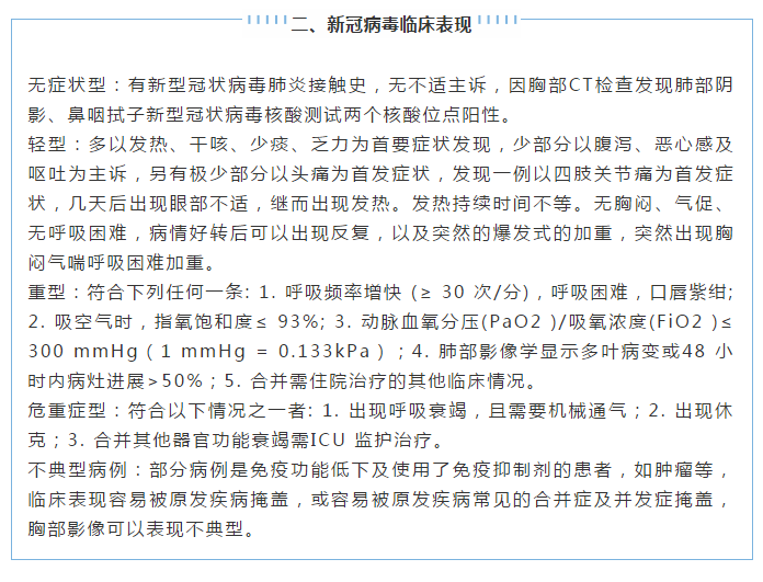 BG视讯·大游(集团)官方网站