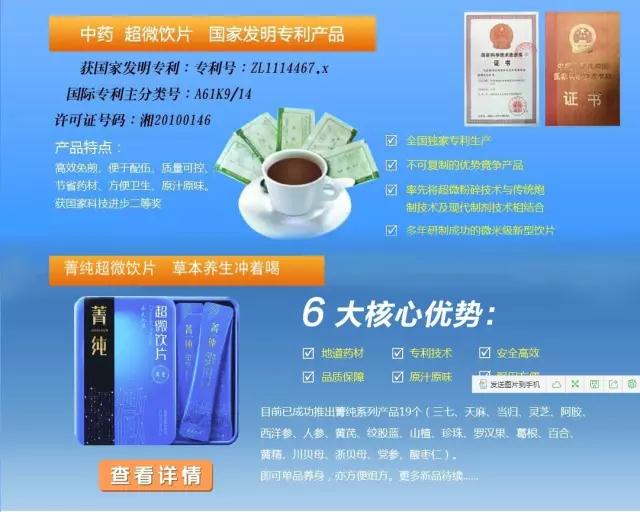 BG视讯·大游(集团)官方网站