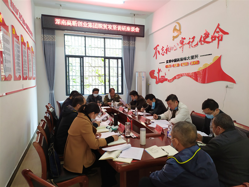 5e74a20e55405 BG视讯·大游(集团)官方网站