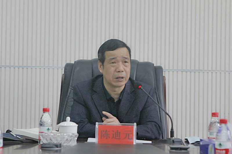 BG视讯·大游(集团)官方网站