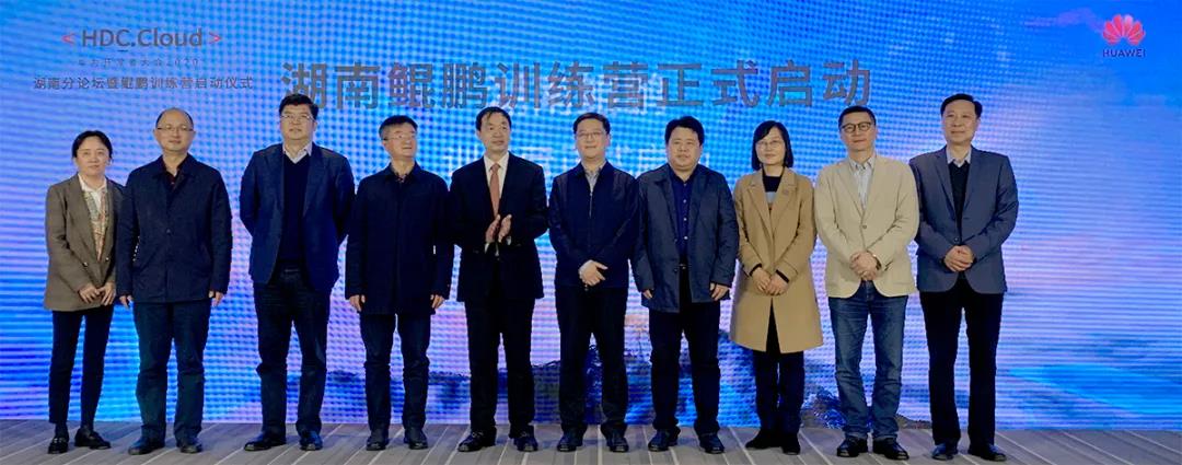 BG视讯·大游(集团)官方网站