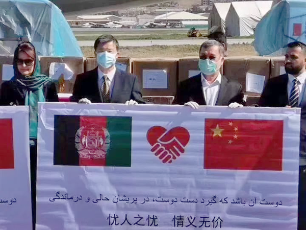 BG视讯·大游(集团)官方网站