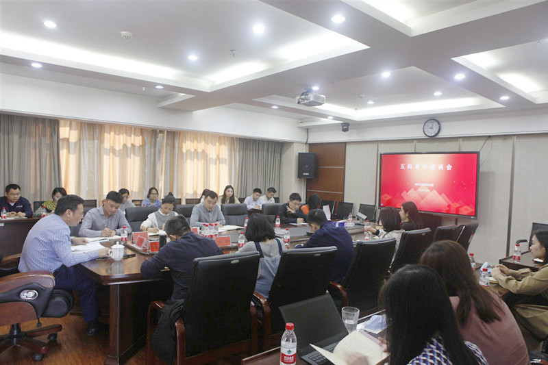 BG视讯·大游(集团)官方网站