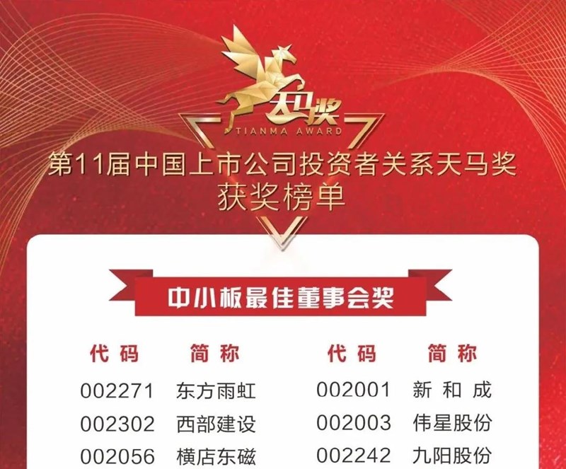 5ec4e1e634e05 BG视讯·大游(集团)官方网站