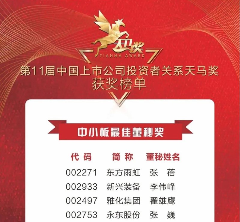 5ec4e1f177191 BG视讯·大游(集团)官方网站