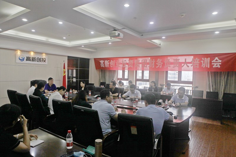 BG视讯·大游(集团)官方网站