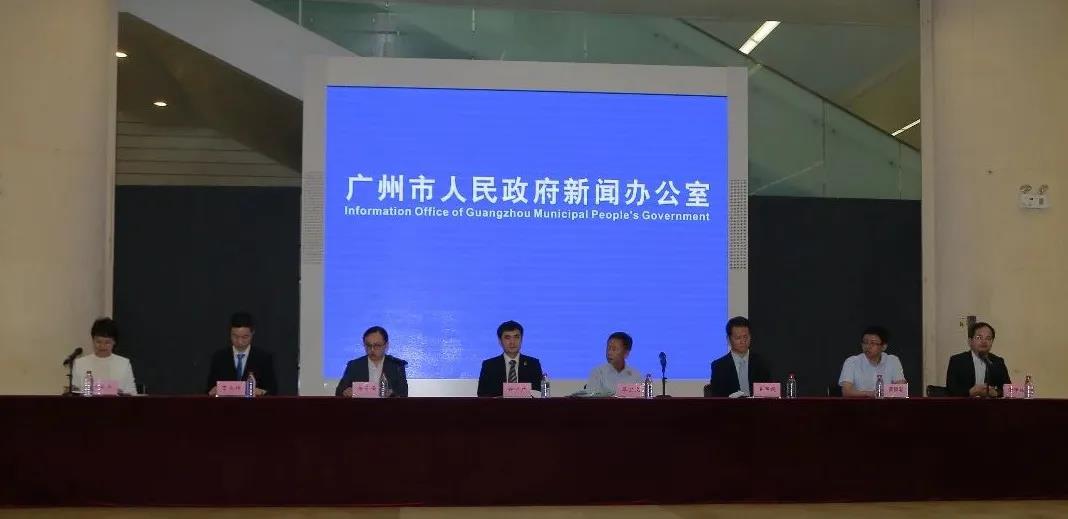 BG视讯·大游(集团)官方网站