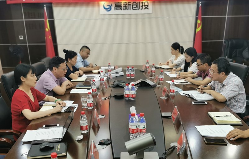 BG视讯·大游(集团)官方网站
