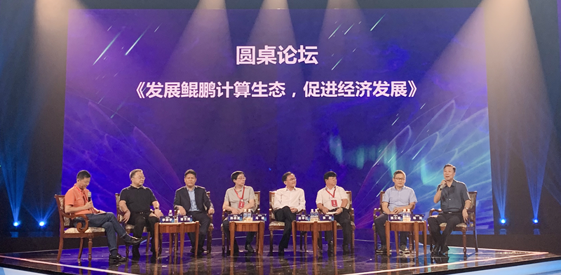5f5b68d478267 BG视讯·大游(集团)官方网站