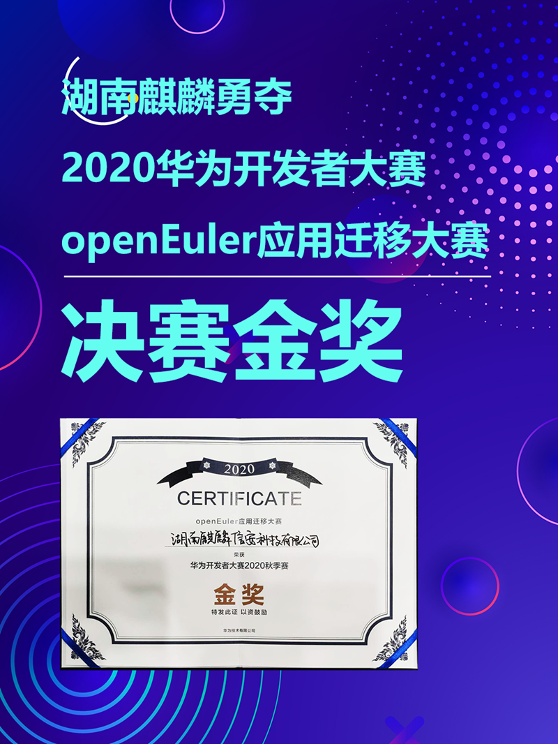 BG视讯·大游(集团)官方网站