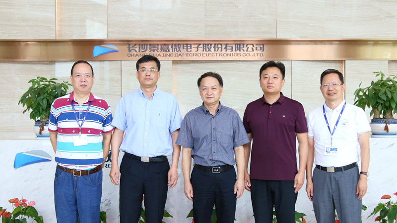 BG视讯·大游(集团)官方网站