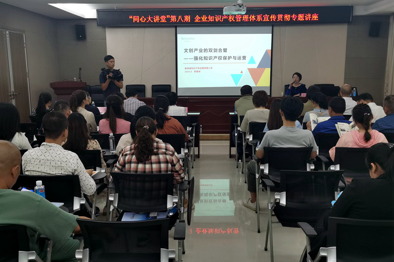 5f69b6aacd679 BG视讯·大游(集团)官方网站