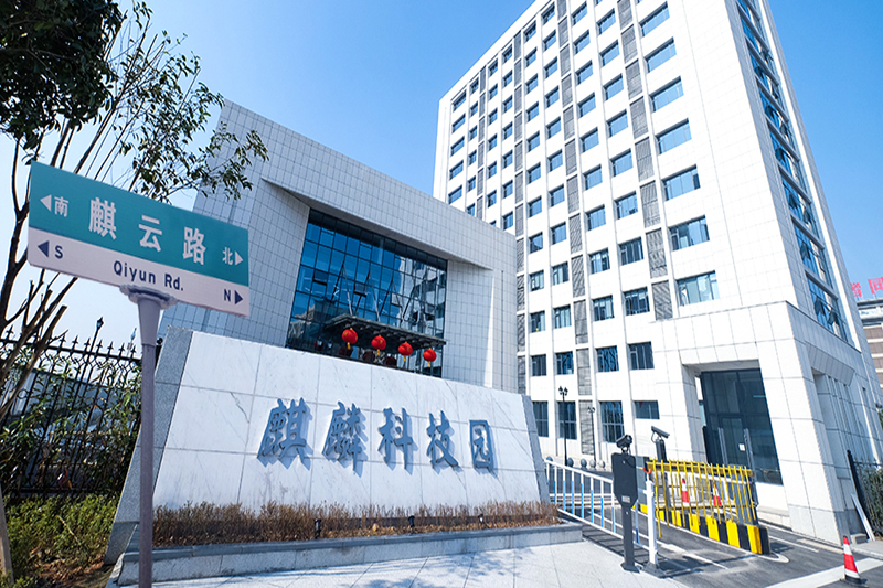 BG视讯·大游(集团)官方网站