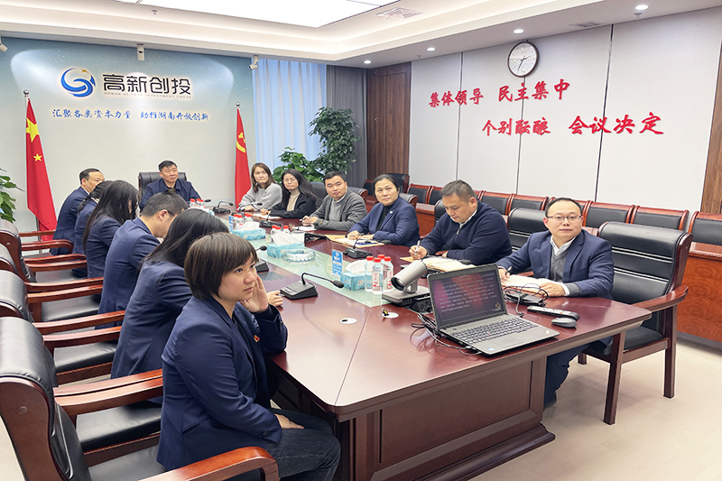 BG视讯·大游(集团)官方网站