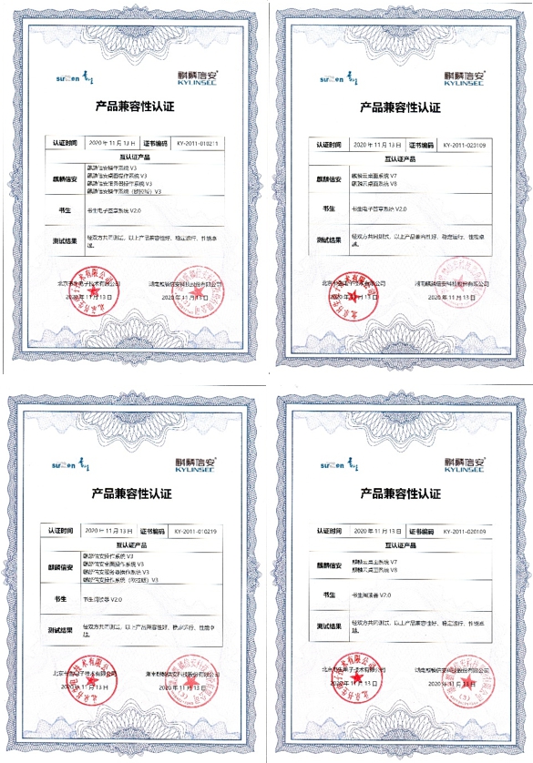 5fcf1e1d24976 BG视讯·大游(集团)官方网站