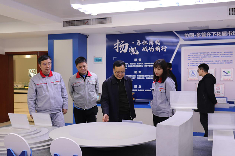 5fd39bcd027a5 BG视讯·大游(集团)官方网站