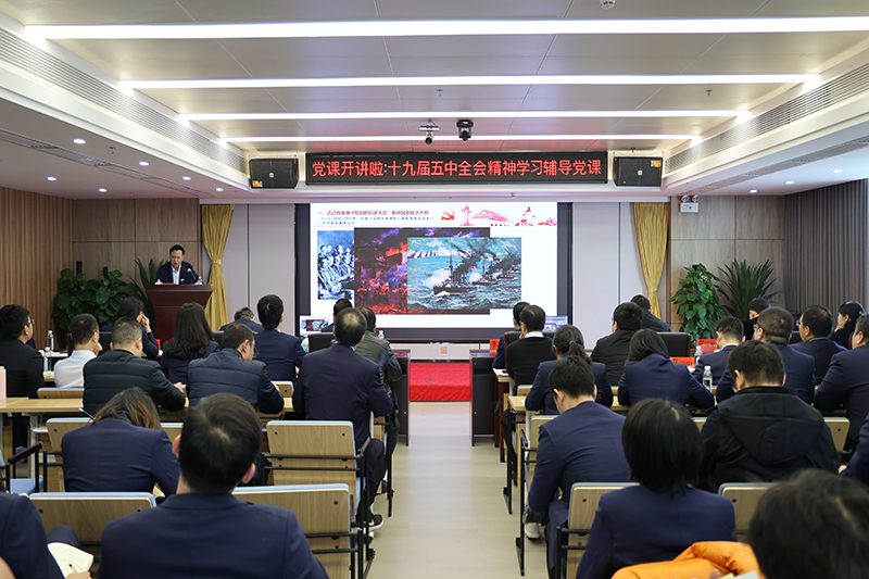5fe5a2087d47b BG视讯·大游(集团)官方网站