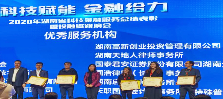 BG视讯·大游(集团)官方网站