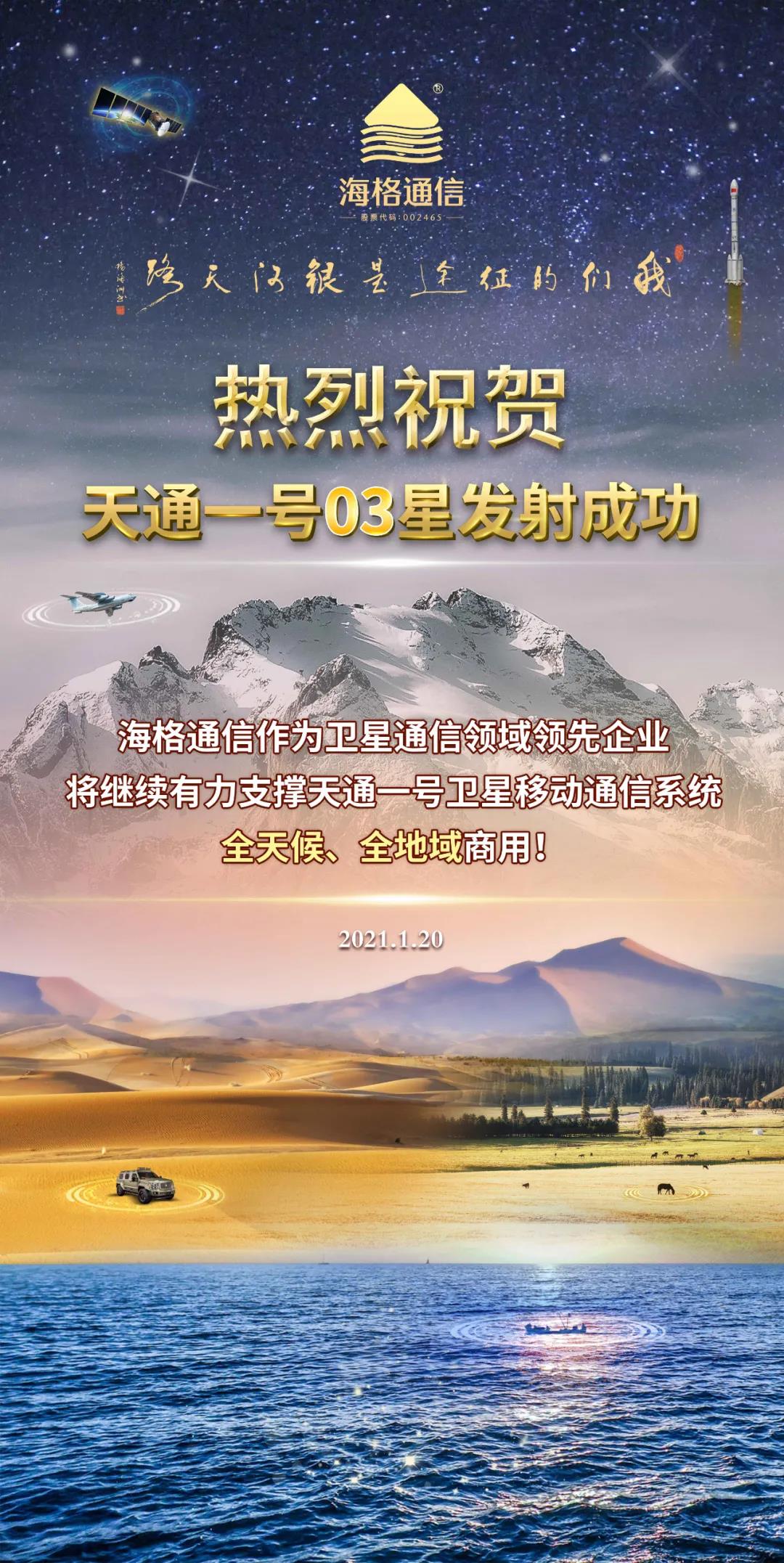 BG视讯·大游(集团)官方网站