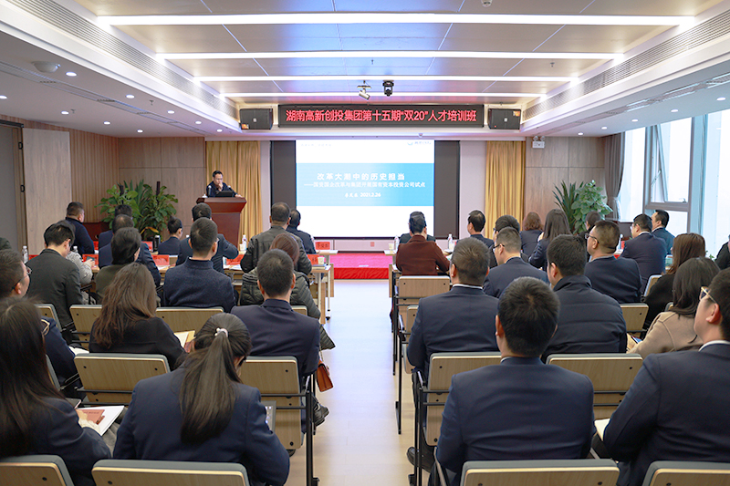 BG视讯·大游(集团)官方网站