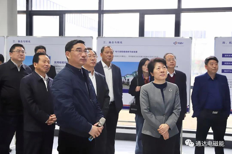 603dfb9f3b371 BG视讯·大游(集团)官方网站