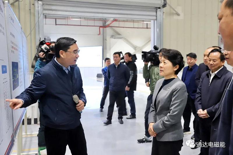 603dfba713644 BG视讯·大游(集团)官方网站